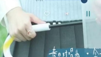 白鹿、周翊然 - 谁是你朋友