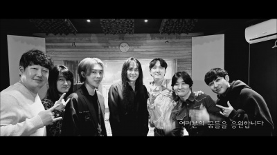 김경호、김건、이상화、박상현、이강우、배시원、이용기 - We shine (feat. 김건, 이상화, 박상현, 이강우, 배시원, 이용기)