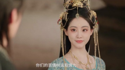 影视小生 - 《狐妖小红娘·月红篇》定档0523预告
