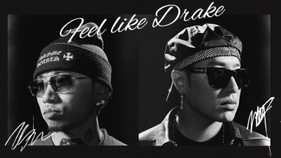 潘玮柏、马思唯 - Feel Like Drake