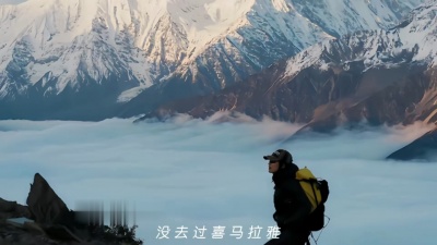 豆豆果 - 林言祁《我不是烂泥巴》饭制