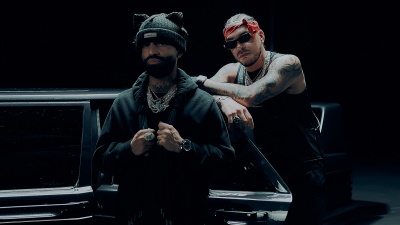 Ryan Castro、Arcangel - PUEBLO DE MEDALLO