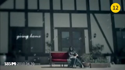 김윤아 - Going Home