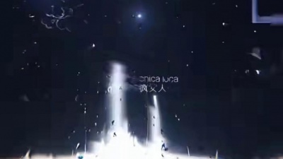 豆豆果 - Gigi Fuscaldo、Fabio Karia《Vanitosa》Original Mix