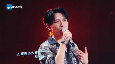 杨坤、杨宗纬 - 感官先生