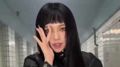 爆爆公子 - 毫无顾忌地打破#KARINA#