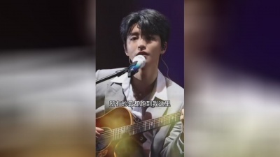 豆豆果 - 周杰伦、王俊凯《彩虹》2024嘉年华世界巡回演唱会长沙站饭拍