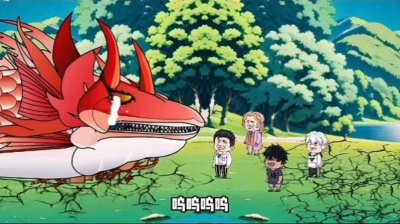 楚新钓 - 楚新钓
