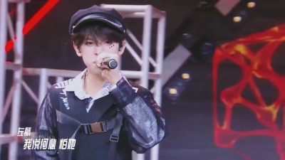 TF家族-苏新皓、TF家族-朱志鑫、TF家族-张极、TF家族-左航、TF家族-张泽禹 - 火力全开