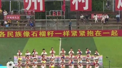 榕江县古州镇第五小学 - 因为有光