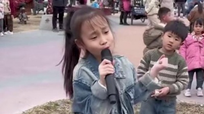 面妹孔佳奇 - 人间这一路