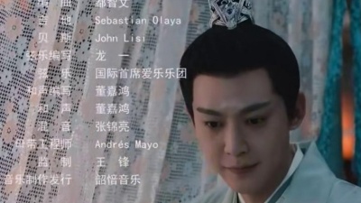 蒋敦豪 - 相系