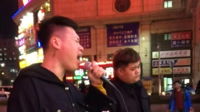 半吨兄弟 - 你就不要想起我