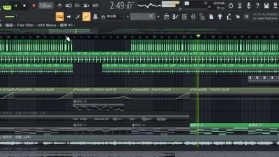 DJ阿布 - 冬眠·2023