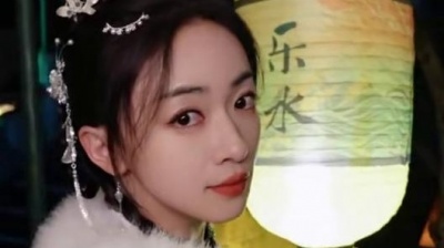 奋斗 - 你说公主请回眸#吴谨言#