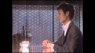 山内惠介 - 二十才の酒