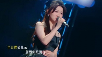 猜猜我是谁 - 那个转音 简直转在我心坎上#杨坤#王赫野#王睿卓#