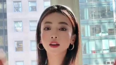 奋斗 - 闪现 摇一下～#吴谨言#