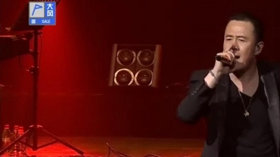 杨坤 - 里约热内卢 一起唱吧 现场版 13/04/07
