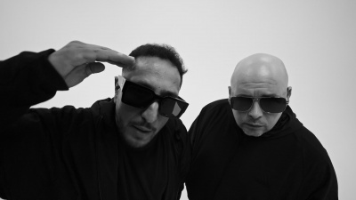 Celo & Abdi - J Puncher