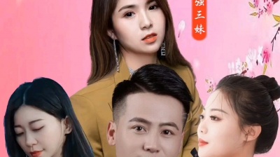 李德红 - 众多歌手同唱一首歌；你更喜欢谁《忘不掉的思念》。