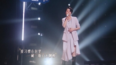 梁咏琪、陈立农 - 我的名字