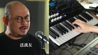刀郎 - 驼铃