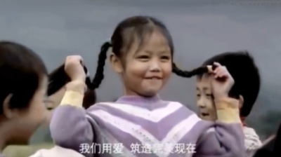 刘若英、乔木楠 - 最好的未来