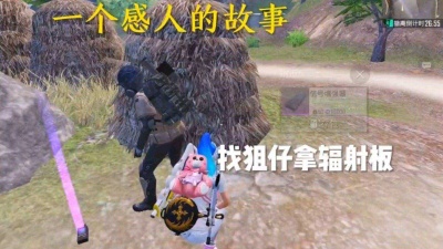 1166473247 - 地铁逃生