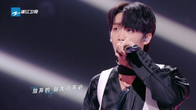 容祖儿、王赫野 - 嚣张