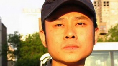 刀郎、黄灿 - 雁南飞