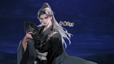 缦纱贝塔、宇皓Ggg - 若月亮还没来