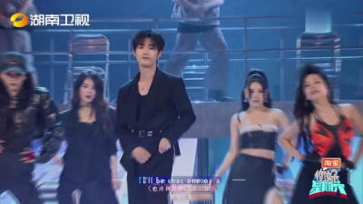陈昊宇、张予曦、万妮达Vinida Weng、袁娅维TIA RAY、丁程鑫 - 楼外楼
