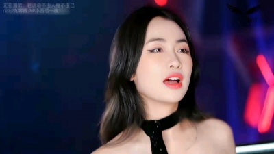 有机生物 - 若这命不由人身不由己 (Dj九零版)@小西瓜一枚