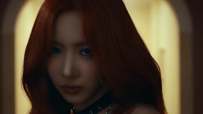 Dreamcatcher - JUSTICE