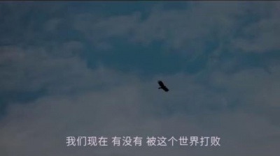 耳朵便利店 - 少年的独白