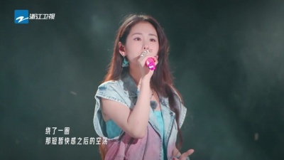 我们的天空 - 萧敬腾、张碧晨《怎么说我不爱你》2024闪光的夏天 第1期