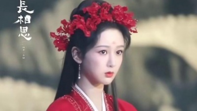 爆爆公子 - #长相思2 好好好，谁被红花小夭美到了请举手 #杨紫戴红花一秒成小夭 #长相思 #杨紫