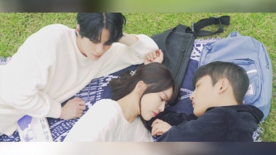 박재정 - I'm Not Fine