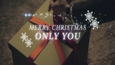 윤종신、유희열 - Merry Christmas Only You (feat. 유희열)