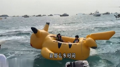 豆豆果 - 有啥的？#小潮team口水歌 潮院长、阮阮是个天才、杜海皇