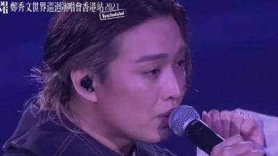 Jer 柳应廷 - 约齐灵魂在坟墓开生日派对