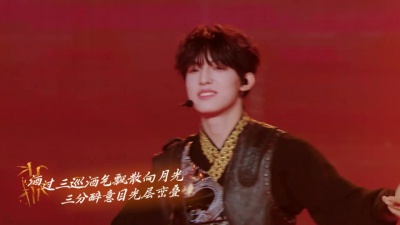 TF家族、TOP登陆少年-张泽禹、TOP登陆少年-苏新皓、TF家族-邓佳鑫、TF家族-黄朔 - 不谓侠