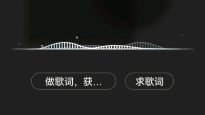 双人鱼 - 汉舞王伦巴二见与不见我就在那里