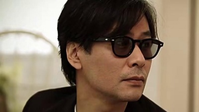 尹钟信 (Yoon Jong Shin) - 이별의 온도