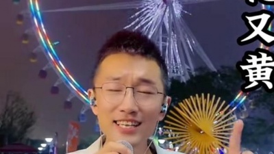 豆豆果 - 《菊花又黄》小马歌