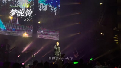 豆豆果 - 《梦驼铃123》刘纯