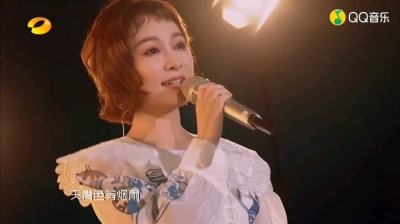 刘洋洋 - 刘洋洋/杨曦｜2021年湖南中秋晚会｜演唱《青花瓷》