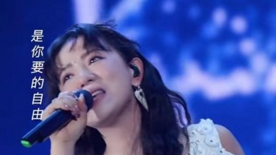 五月天、丁当 - 猜不透