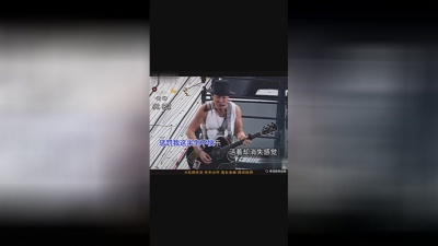 雾非雾de迷惘 - 惩罚  粤语版#许冠杰